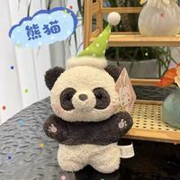 Peluche géante super douce de 17 cm, adorable compagnon de bureau unisexe en forme de pingouin ou d'ours, idéale comme cadeau d'anniversaire pour enfants