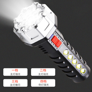 ไฟฉาย LED แบบ COB แบตเตอรี่แบบชาร์จไฟได้ อลูมิเนียมอัลลอยด์ ปรับความสว่างได้ แสงสีขาวสำหรับใช้งานกลางแจ้ง - Product Image 4