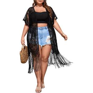 Kimono Cardigan Femme Grande Taille Personnalisé en Dentelle Transparente à Franges, Manches Courtes, Col Carré, Coupe Ample, Ouvert sur le Devant - Product Image 3