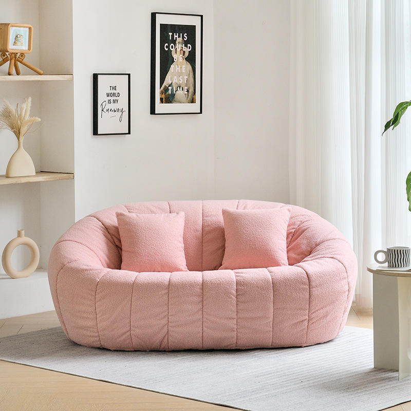 ขนแกะสีชมพู