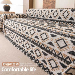 Chenille Pet <b>Sofa</b> <b>Cover</b> Bohemian Diamond Pattern 152x127cm Cat Scratch Resistant Living Room Use - Product Image 3