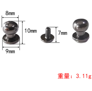 Da Craft 5MM Đồng Thau Rắn Bóng Tròn Đầu Vít Nút Lại Stud Núm Vú Đinh Tán - Product Image 3