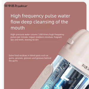 Hilo dental de agua portátil Royalstar, artefacto de limpieza de dientes de Ortodoncia con eliminación de manchas eléctrica para uso en RV - Product Image 3