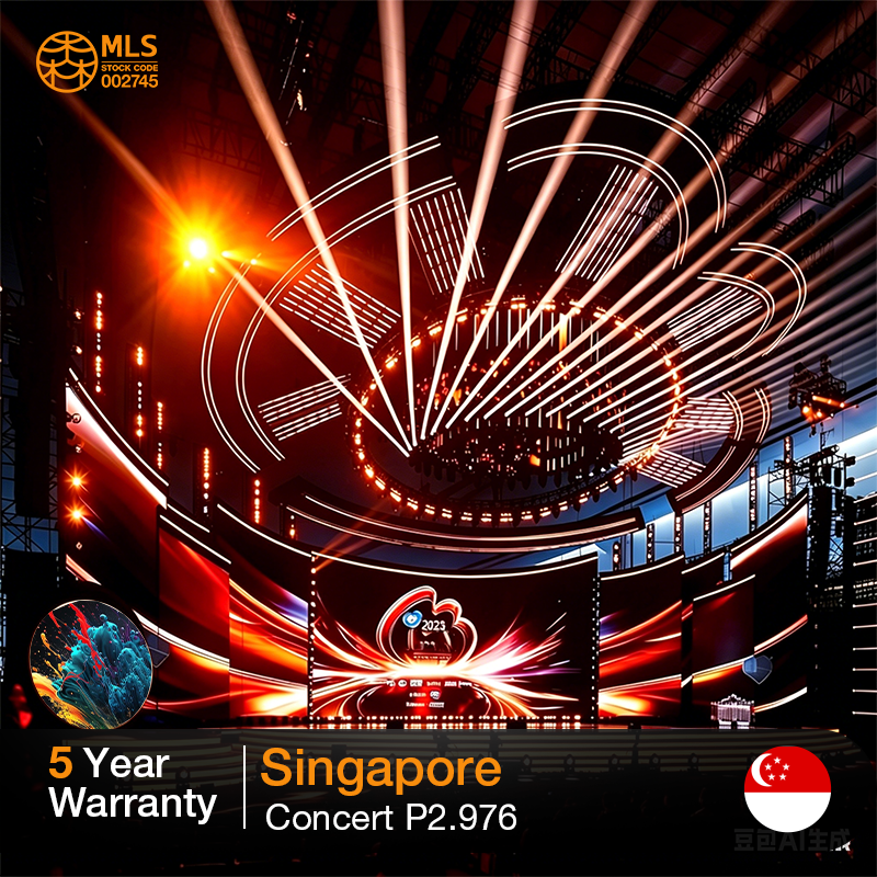 Concert LED Screen Video Wall P2.976 Indoor Rental Display for Music Stage Event Wire Anti Glare Surface Fast Installation