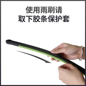 <span class=keywords><strong>Tergicristalli</strong></span> Xin Vision da 26 e 18 pollici per Volkswagen <span class=keywords><strong>Golf</strong></span> 21 22 23 24 Modello Design Senza Telaio - Product Image 5