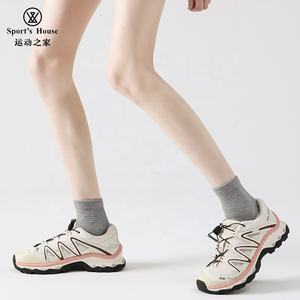 Chaussettes de randonnée en <span class=keywords><strong>laine</strong></span> mérinos pour hommes et femmes, logo personnalisé, design sans couture, nouveau design avec fil de cachemire pour la saison hivernale - Product Image 2