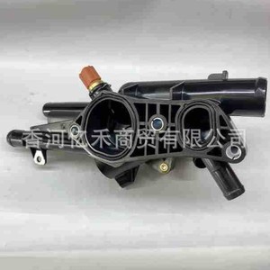 เทอร์โมสตัทเครื่องยนต์ Kia รุ่น 25600-2G400 สำหรับเปลี่ยนซ่อม อะไหล่ใหม่ หมายเลขอะไหล่ 25630-2GXXX - Product Image 1