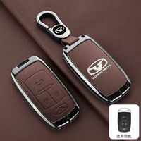 Étui de clé de voiture, boîte à clés, décoration stylée pour Kaiyi Showjet Pro Ev Xuanjie X3 Pro Ev 2022 2023 2024 2025 2026 2027 2020 2021