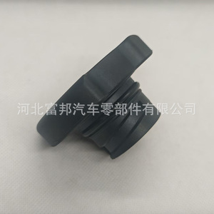 Tapa de aceite F3ae6766ba para Ford Figo Mondeo Raptor F-150 Kuga SAE 5W-20, pieza de plástico para motor - Product Image 2