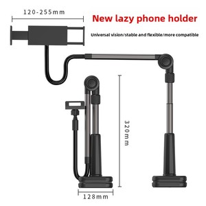 Durable Material Mobile Phone Holder Clip for Cantilever Desk Bedside Stand Universal Smartphone Clamp <strong>Bracket</strong> Mount - Product Image 5