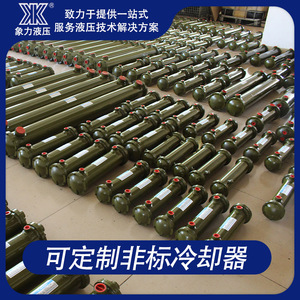 เครื่องทำความเย็นน้ำมัน Golden Elephant รุ่น CL-311 แบบแนวนอน สำหรับเครื่องฉีดพลาสติกและเครื่องอัดไฮดรอลิก - Product Image 4