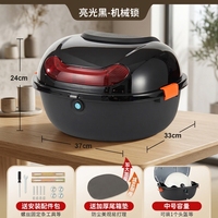 Boîte arrière étanche pour scooter électrique et vélo électrique, coffre de rangement en PP avec serrure mécanique, emballage personnalisé pour une adaptation universelle