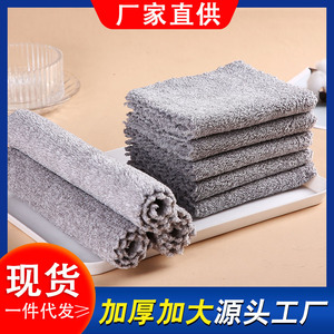 Thickened Coral Fleece Dishcloth Rectangle Striped Cartoon Print Kitchen Cleaning Cloth Pots And Pans Scouring Pad - Product Image 5