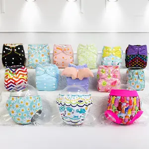 Cubierta de pañal de tela para Recién Nacido Ananbaby Pañales de tela gratis Muestras Pañal de recién nacido lavable para la venta