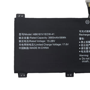 Batería de Repuesto para Portátil HB6081V1ECW-41 de 56 Wh para Huawei MagicBook Pro 2020 10210U, Serie Honor V700 - Product Image 2