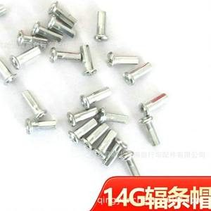 Tapas para radios de bicicleta, accesorios de rueda duraderos de metal plateado para bicicleta de montaña - Product Image 3