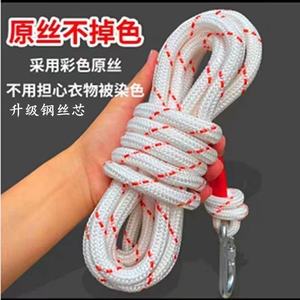 Séchoir à linge extérieur, un indispensable pour sécher les couvertures et les édredons, parfait pour les dortoirs, et un séchoir à vêtements multifonctionnel. - Product Image 1