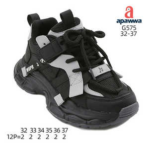 Apawwa G575 Negro/Caqui Talla 32-37 0.0g - Product Image 2