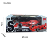 Coche de Carreras RC de Doble Color 1:18 6CH 40MHZ con Control Remoto por Pulverización, Listo para Usar en Interiores y Exteriores