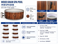 Piscine SPA gonflable en PVC à grain de bois personnalisé avec logo, service OEM ODM
