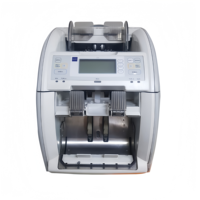 Trieur de billets Glory GFS-120 |   Compteur de billets multi-devises