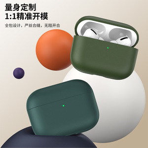 Funda Protectora Creativa con Diseño para AirPods Pro 3, para <span class=keywords><strong>Apple</strong></span> Pro 2 Gen 2, Carcasa Suave de Bluetooth para AirPods 4 - Product Image 4