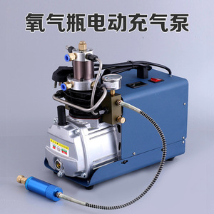 Pompe électrique haute pression pour bouteille de plongée 30 MPa en alliage d'aluminium pour utilisation en plongée sous-marine - Product Image 4