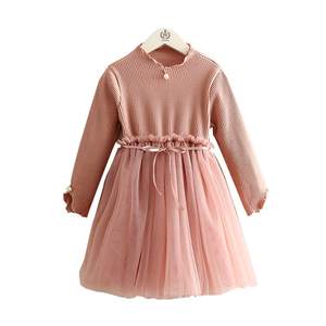 Aliexpress China, Vestidos para Niñas de 10 Años, Diseños de Vestidos para Bebés, Vestido de Invierno, Vestido para Bebés Musulmanes, Oportunidades de Distribución - Product Image 1