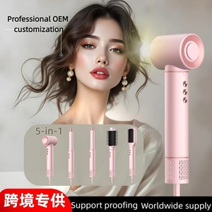 High Speed Hair Dryer 5 In 1 With Curling Brush And Diffuser Nozzle For Home Salon Use - Product Image 5