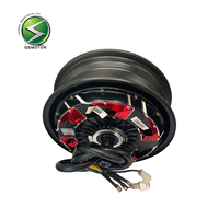 QSMOTOR 12 Inch V4 5000W 45H48-96V Brushless DC Disc Brake Motor Suitable for Electric Motorcycles