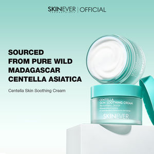 كريم مرطب بالكولاجين والسنتيلا للعناية بجمال الوجه، منتجات ترطيب البشرة وتهدئتها غير المهيجة - Product Image 5