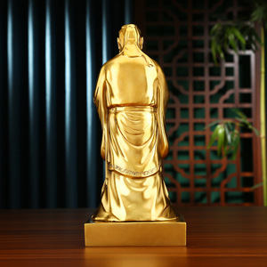Figura de Confucio de Latón de Copper World, 1 Pie, Hecha a Mano, Escultura Decorativa para Oficina - Product Image 2