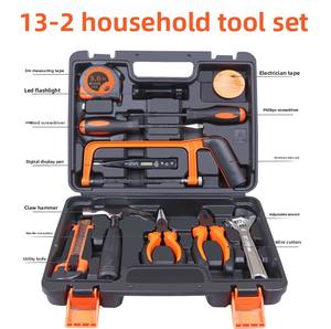 Boîte à Outils Ménagère Multifonctionnelle, Kit Complet de Réparation de Quincaillerie Indispensable pour Électriciens Domestiques - Product Image 4