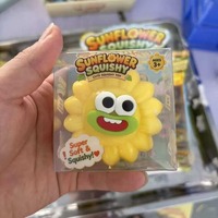 Jouet Squishy Tournesol Mignon de 7 cm, Style Bloc de Construction à Visage Amusant et Moche, à Remontée Lente, Super Doux, Anti-Stress