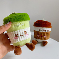 Porte-clés en peluche mignon et écologique en forme de tasse à café, breloque de sac Kawaii en forme de tasse à latte avec chaîne