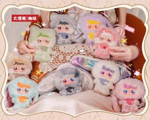 Auténtico, en Existencia, MiTuTu HulaLa 2ª Generación, Dile Adiós a los Malos Sueños, Juguete de Peluche en Caja Ciega - Product Image 5