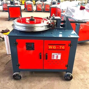 Wg-51 Tube Bender Manual Stainless Steel Pipe <b>Bending</b> <b>Machine</b> For Metal Rods And Tubes - Product Image 5