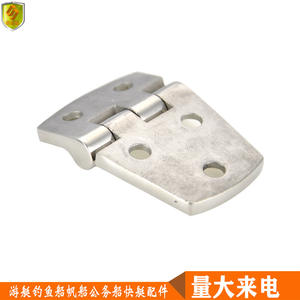 Bisagras Industriales Resistentes, Bisagras Plegables de Acero Inoxidable de 76x38 mm, Acabado Satinado para Cajas de Distribución y Gabinetes - Product Image 4