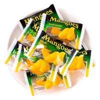 Bonbons gélifiés aux fruits de haute qualité en forme de mangue, saveur mangue, assortiment de fruits pelés, pour les fêtes