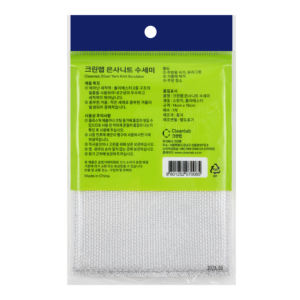 Épurateur de tricot de fil d'argent antibactérien grande éponge de vaisselle de cuisine éponge de nettoyage réutilisable durable anti-rayures pour le ménage - Product Image 4