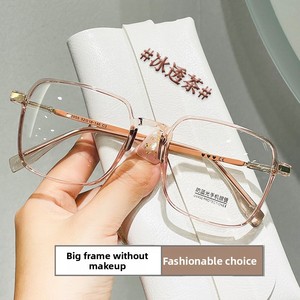 Unisex Trendige Großrahmige Brillen Sin-Style Photochrome Anti-Blaulicht Modische Transparente Gläser Rahmenfarbe - Product Image 2