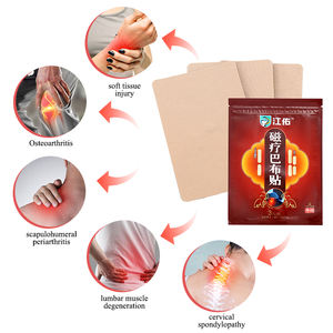 KOYO nyeri Lumbar terapi magnetik analgesik Herbal dengan produk favorit penawaran ekstrak tanaman - Product Image 1