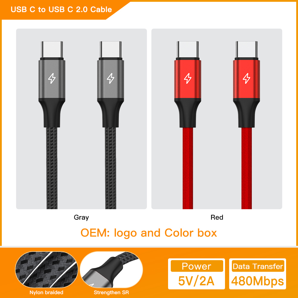 สาย USB-C เป็น USB-C สีเทา 60 วัตต์