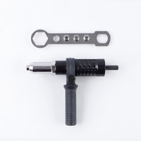 Adaptateur de pistolet à riveter noir, outil de retrait de noyaux de rivets, outil de rivetage pour perceuse électrique, pistolet à rivets en alliage d'aluminium