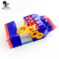 Sachets souples en plastique à soufflet pour l'emballage de produits de boulangerie et de confiserie (vente en gros)