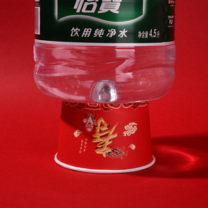 Disposable <b>Paper</b> Bowls <b>Red</b> Longevity Character Thickened Round For Birthday Banquet Party Use - Product Image 4