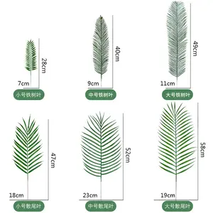 Cross-border Wedding Flower Arrangement Sago Cycas Leaves Small Artificial Simulation Areca Leaves