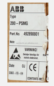 โมดูลจ่ายไฟ 200-PSMG รุ่น 492898801 - Product Image 3