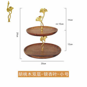 Plateau de service à 2 niveaux en bois massif noyer pour dropshipping Shopify – Présentoir à fruits, noix, bonbons et gâteaux - Product Image 2