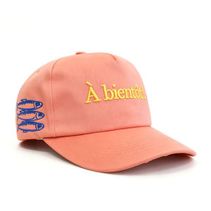 Summer <b>Light</b> Weight 5 Panel Sporty Dad <b>Hat</b> 100% Polyester Quick Dry Adjustable Custom Embroidered Baseball Cap Color Blocking - Product Image 4